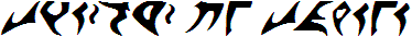 «tIq’oy’ je taHqeq» in Klingon script